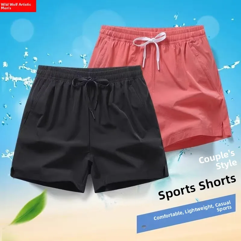 

Летние спортивные брюки из ледяного шелка, мужские свободные повседневные тонкие футболки большого размера, длина четверти, дышащие пляжные брюки