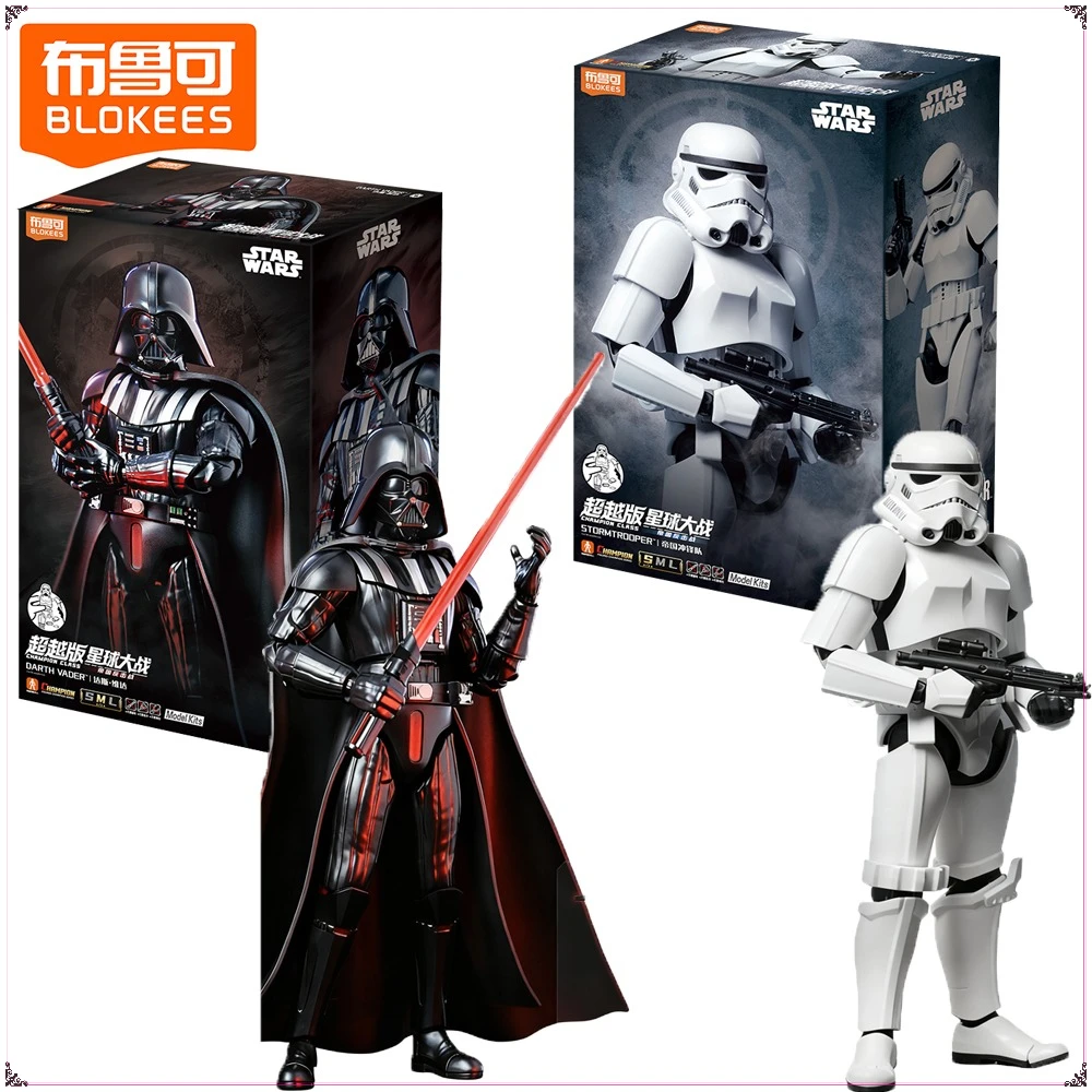 

Genuine Blokees Star Wars Imperial Stormtrooper Champion Class Series Action Figures Movable Model Assembly Toys Birthday Gifts