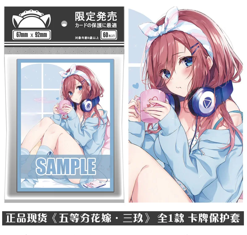 60PCS Anime Game Honkai: Star Rail Bronya Kafka Figures PTCG Trading Cards  Sleeve Color Flash Protective Case Cover - AliExpress 26