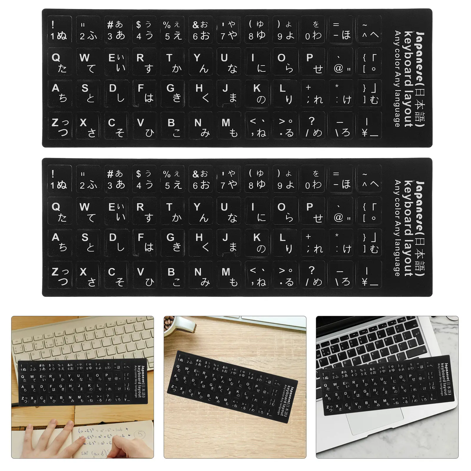6Sheets Waterproof Keyboard Stickers Japanese Language Easy Apply Remove Language Keyboard Stickers for Laptop Computer