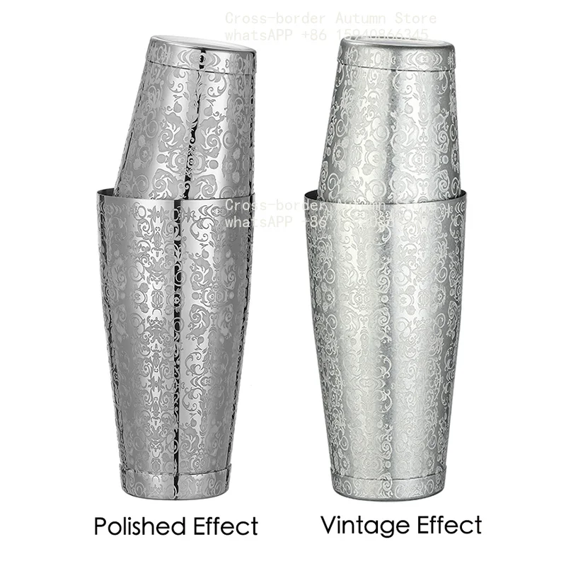 800ml & 500ml Etched Pattern Cocktail Shaker Set Bar Drink Mixer Tin Bartender Barware Tool