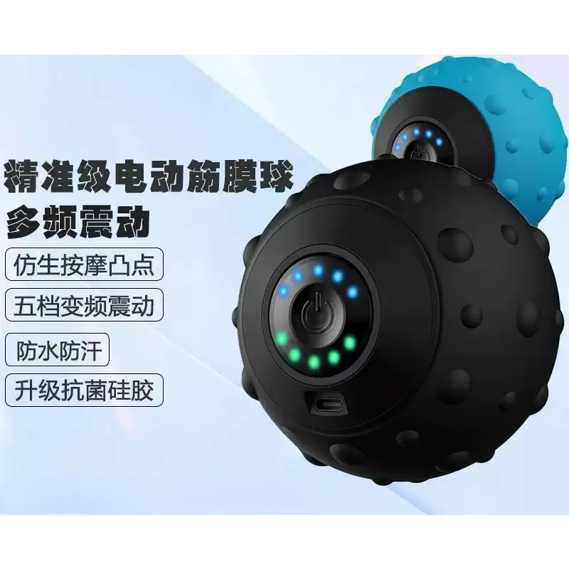 Vibrating Fascia Massage Ball Portable Muscle Relaxer For Yoga Gym Foot Sole Recovery Workout