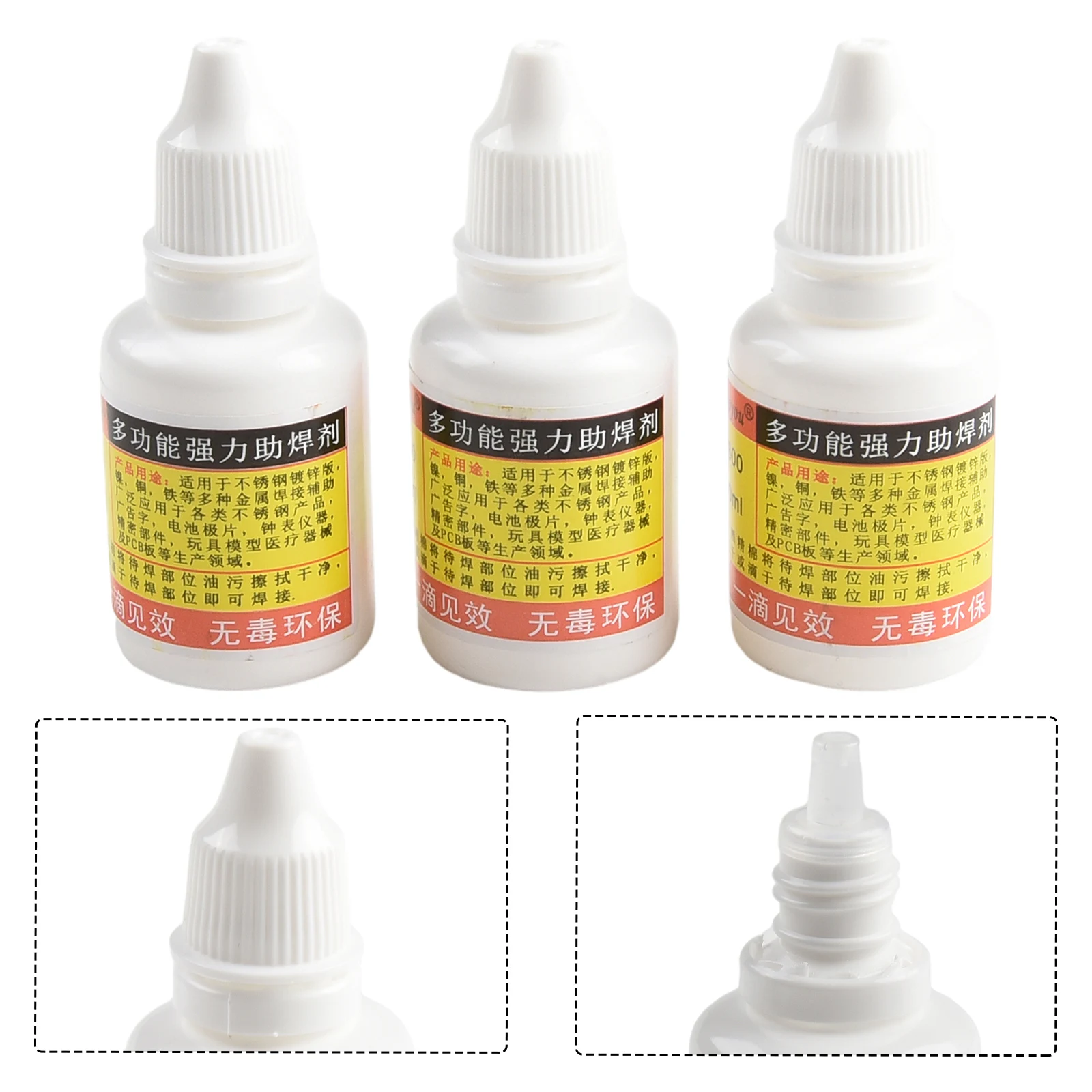 3pcs 20ml Stainless Steel Flux Soldering Paste Liquid Quick Welding Soldering Tools Solders Welding Equipment Accessories