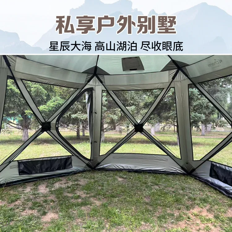 Factory Direct 2026 Big hexagonal summer 360-degree panoramic screen window, large sunscreen, open in seconds,