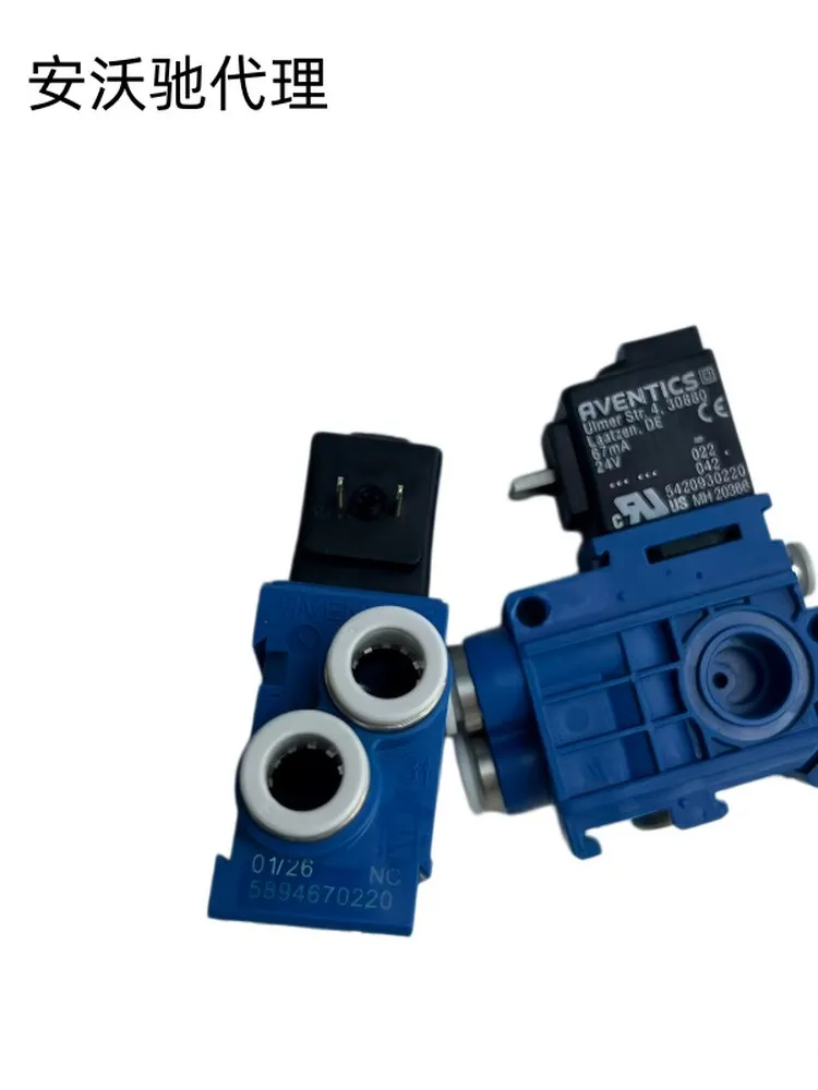 AVENTICS solenoid VALVE pneumatic 0820019500,5894670220,5725450220,5763600220