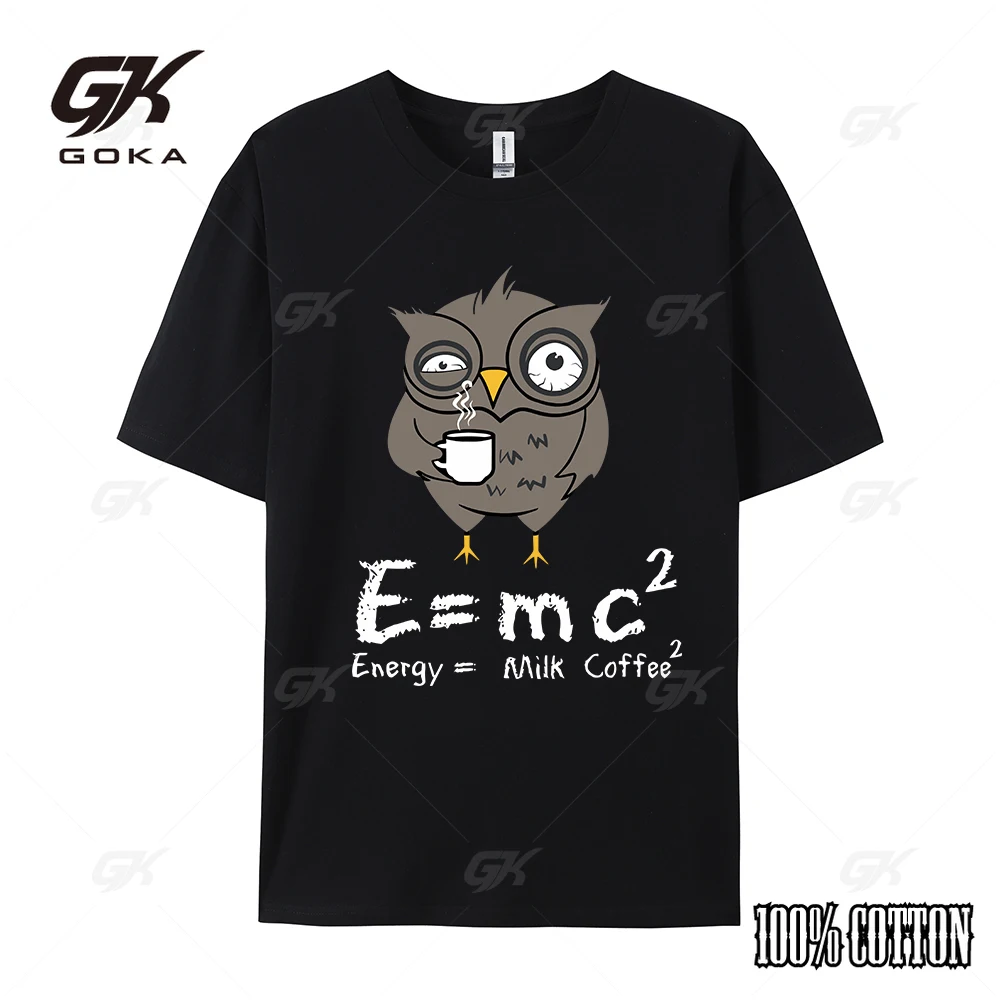 Men Women T-shirt E MC2 Energy Milk Coffee Pattern Shirts 2024 New Street Fashion Cotton Short-sleeve T-shirts Tops Clothes Tees