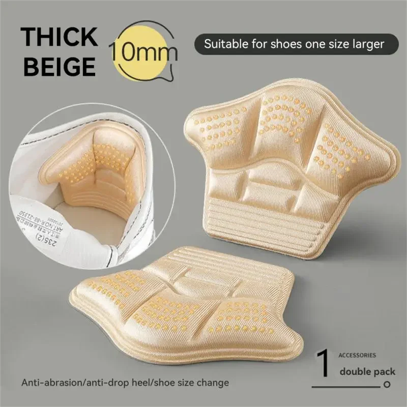 Клейкие утолщенные стельки для защиты пятки, накладные ручки для обуви, вставка для обуви, регулируемые мягкие аксессуары для обуви, подушечки для пятки, 1 пара