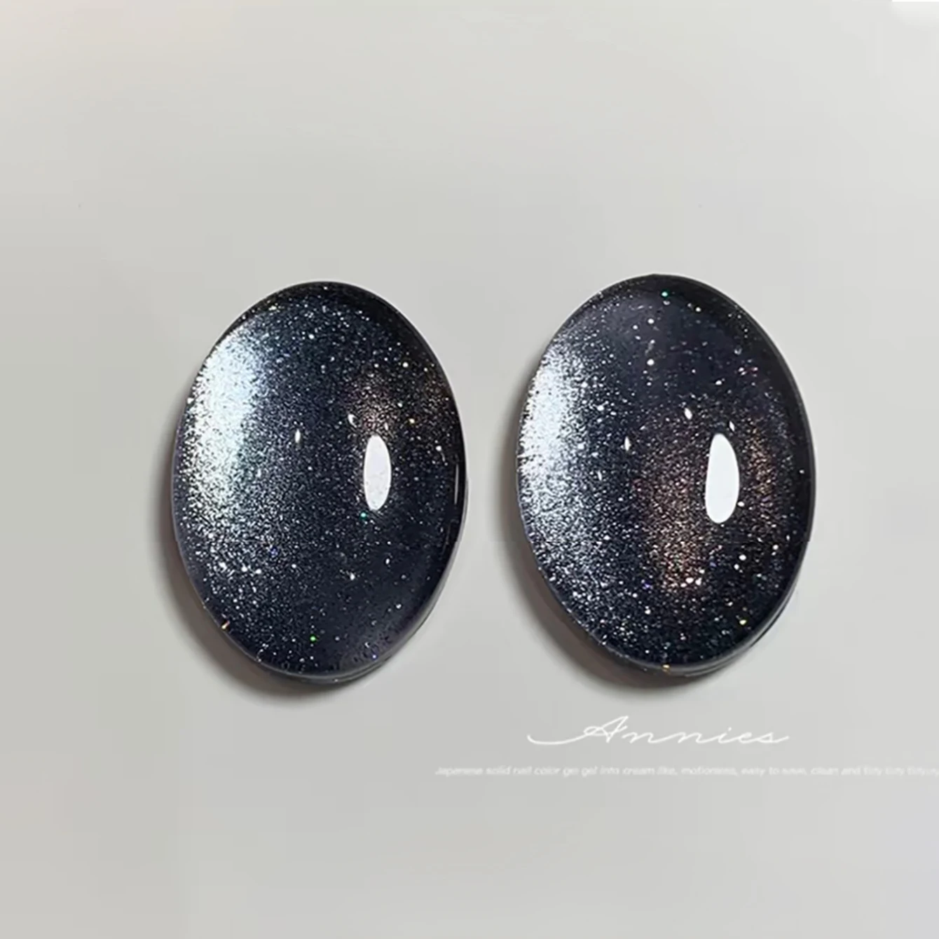10ML 1 Stück Schwarzer Nagel-Aufheller Super Flash Black Diamond Glasperlen Magnet Katzenauge Gel-Nagellack – Detail 5