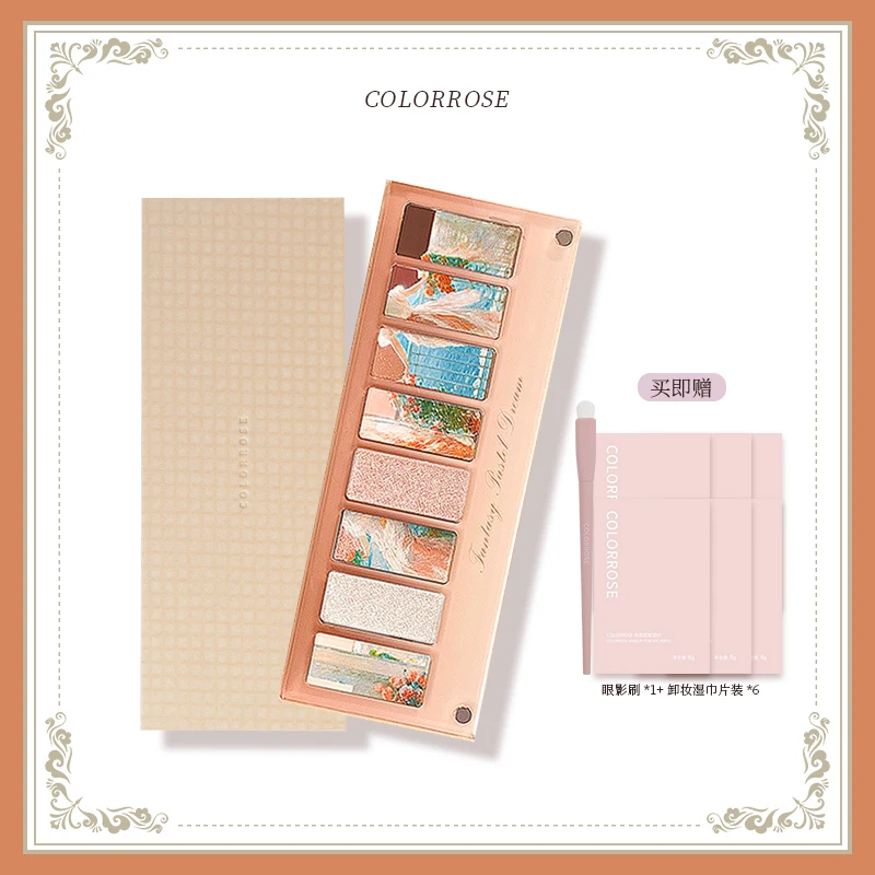 カラーローズチャイニーズアンティークペイントシリーズアイシャドウプレート、シマーグリッターとマット仕上げ - 長持ちするメイクアップ