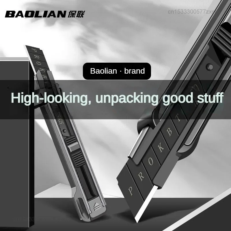 Baolian Art Multi-Functional Knife Durable Thickened Wallpaper Cutter Paper Cutting & Unpacking Tool for Industrial Express