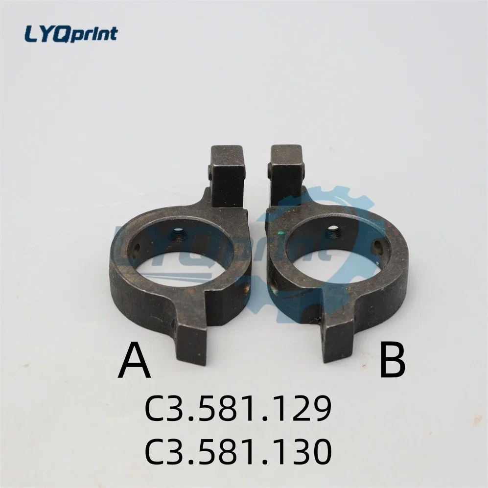 Stability 90% Original New C3.581.129 C3.581.130 Gripper Stop For Heidelberg SM102 SX102 Printing Machine Parts