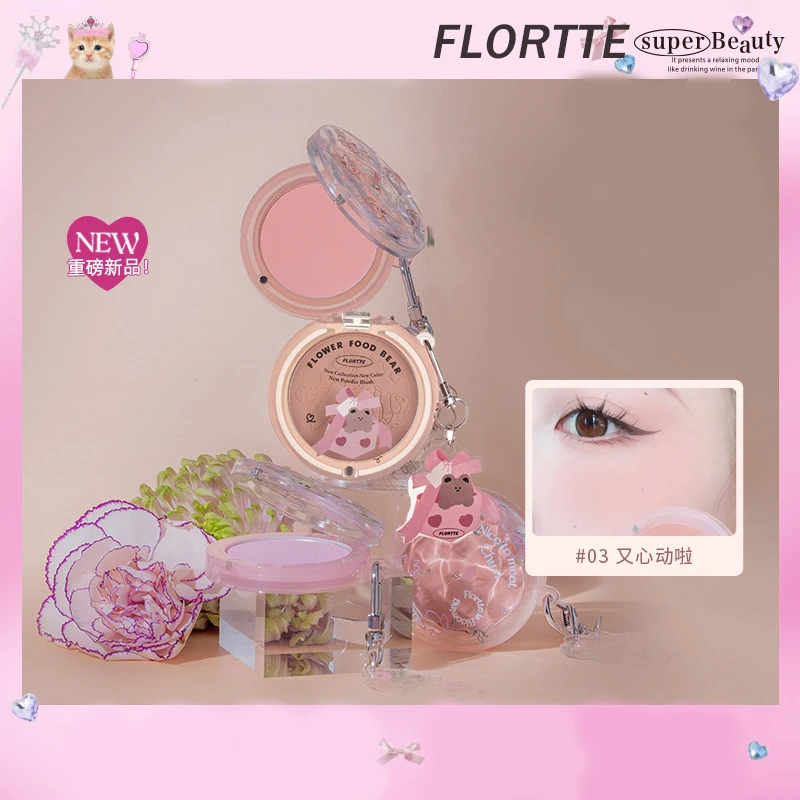 FLORTTE Durable Natural Powder Blusher Three-dimensional Flower Sun Red Face Makeup Cosmetics Monochrome Daily Nude Blusher