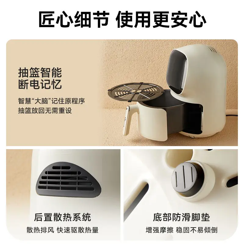 3.6L visual computer version air fryer, household multi-function smart touch electric fryer air fryer accessories
