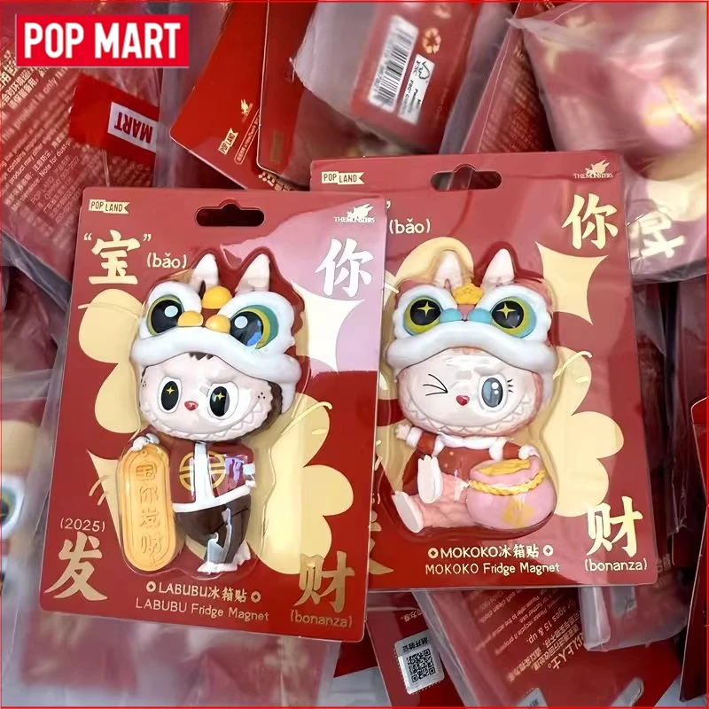 Auténtico Pop Mart Sun Sun Summer Series - LABUBU MOKOKO Abridor de Botellas Imán para Refrigerador