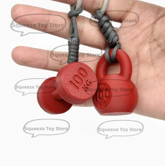 

2026 New 3D Printing Fitness Dumbbell & Kettlebell Keychain - Cute Mini Charm for Gym Lovers, Car/Bag/Purse Accessory