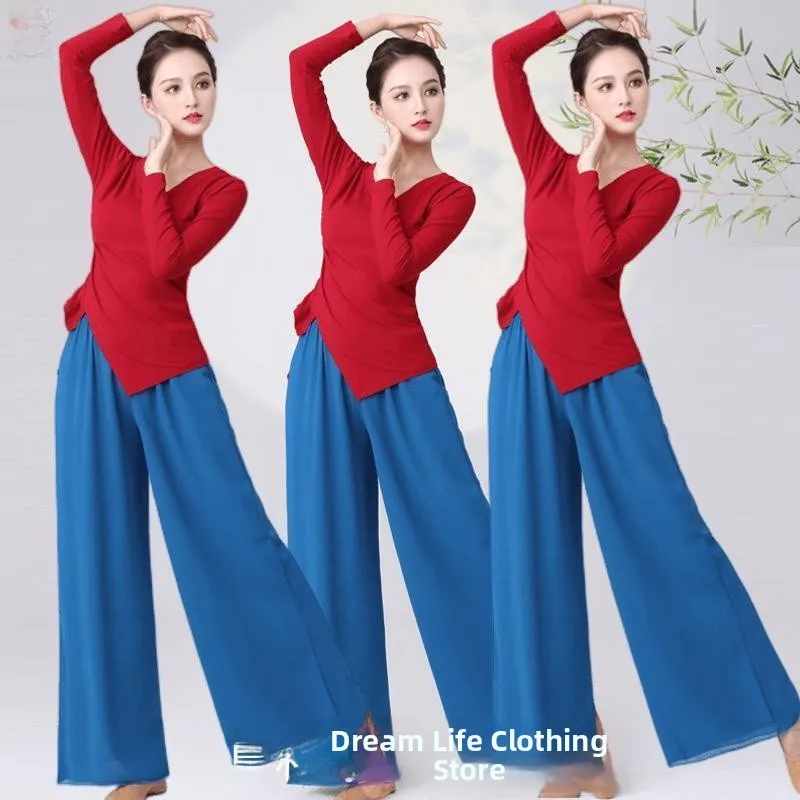 

Коллекция Cloud Valley Dance Ensemble Осень-Зима: Женский этнический костюм для классического танца Цзяннань (топ, юбка, брюки)