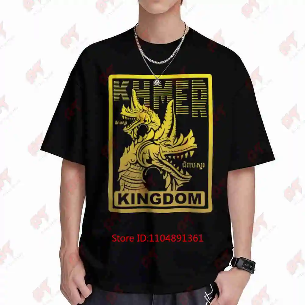 Naga Khmer Cambodian Short Sleeve Tee 100% Cotton T-Shirt
