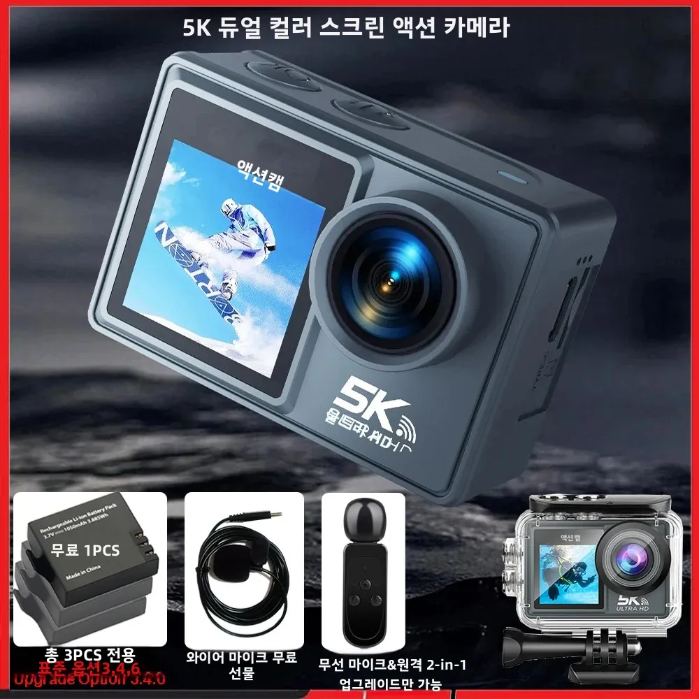 액션 카메라 5K 4K60FPS 듀얼 IPS 터치 LCD EIS 170 °   30M 방수 5배 줌 스포츠 카메라 옵션 무선 마이크 및 리모콘 한국어 메뉴 포함