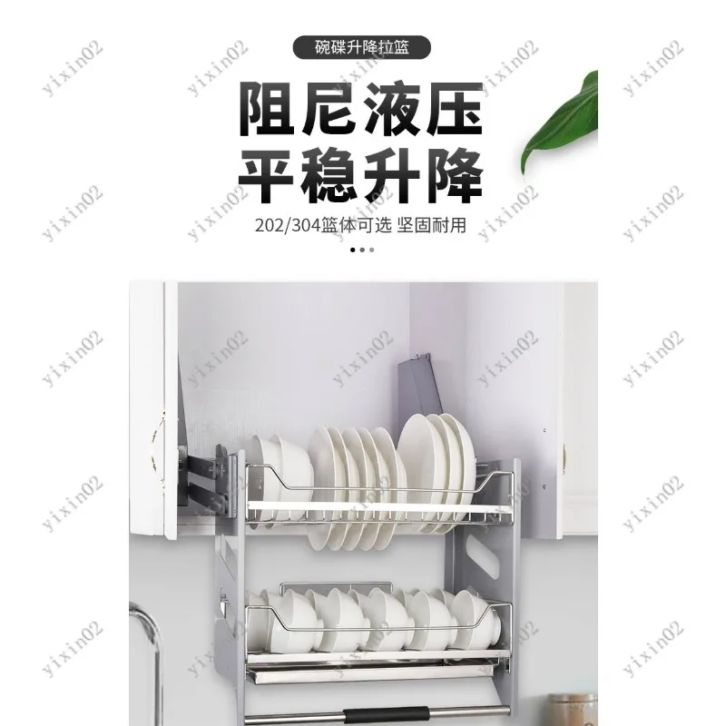 

Kitchen Cabinet Pull Down Dish Basket 304 Stainless Steel Soft Close Storage Shelf