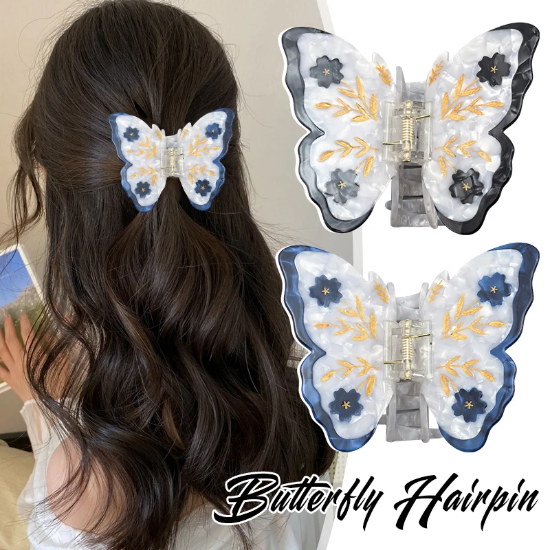 

2025 Summer Beautiful Lady Series Hair Claw Butterfly Elegant Exquisite Acetate Hair Claw Clips Hair Accessories for Women Girls