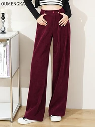 Moda donna a vita alta pantaloni di velluto a coste retrò autunno gamba larga pantaloni larghi causali tasche rosse vino Vintage tutti abbinati pantaloni della tuta