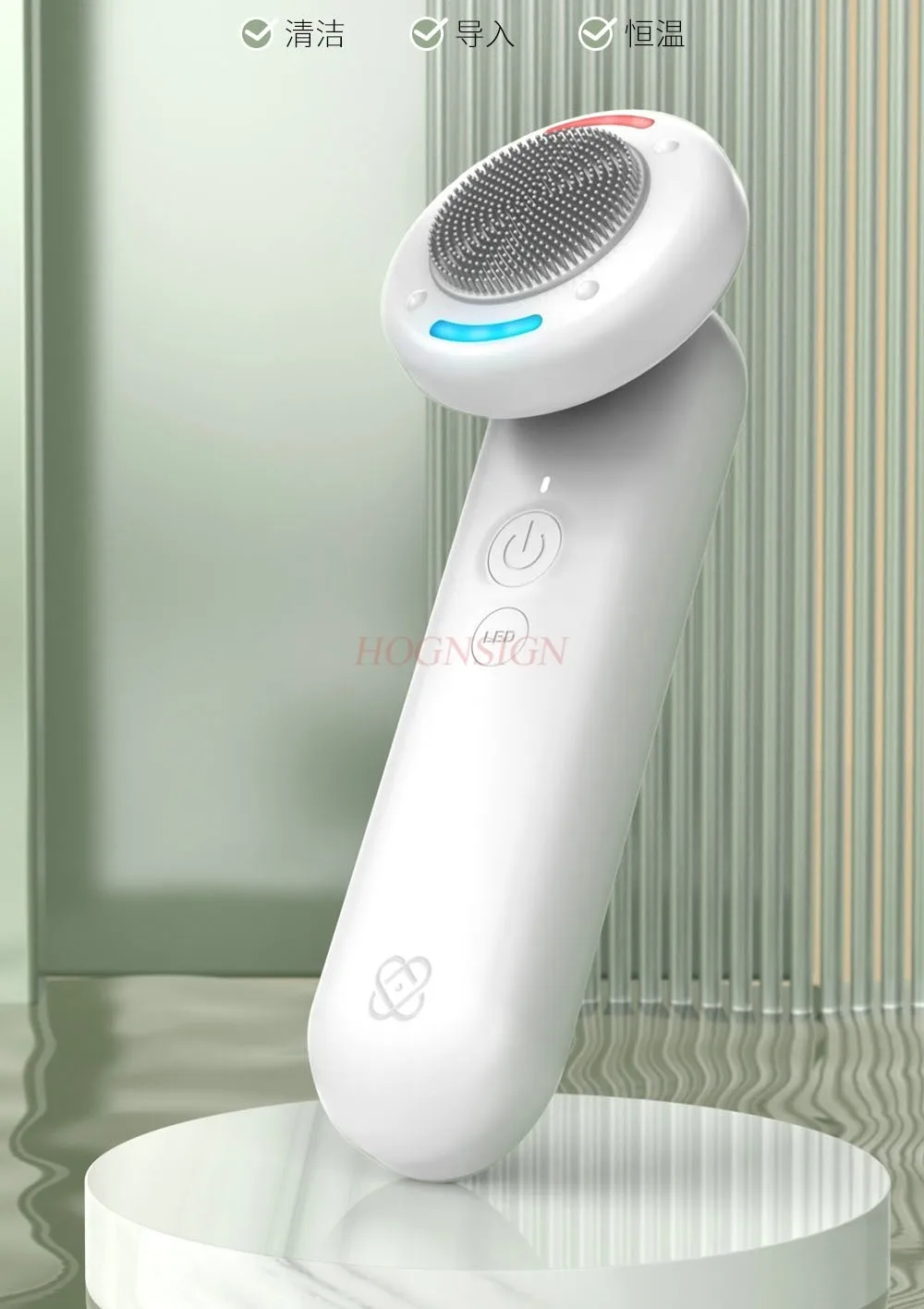 Ultrasonic Phototherapy Electric Facial Wash Instrument Pore Cleaning Male and Female Facial Massage Cleanser