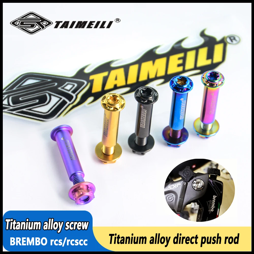 TAIMEILI Titanium alloy motorcycle screw rod straight push force house the hydraulic pump BREMBO/rod screws 1pcs /2pcs