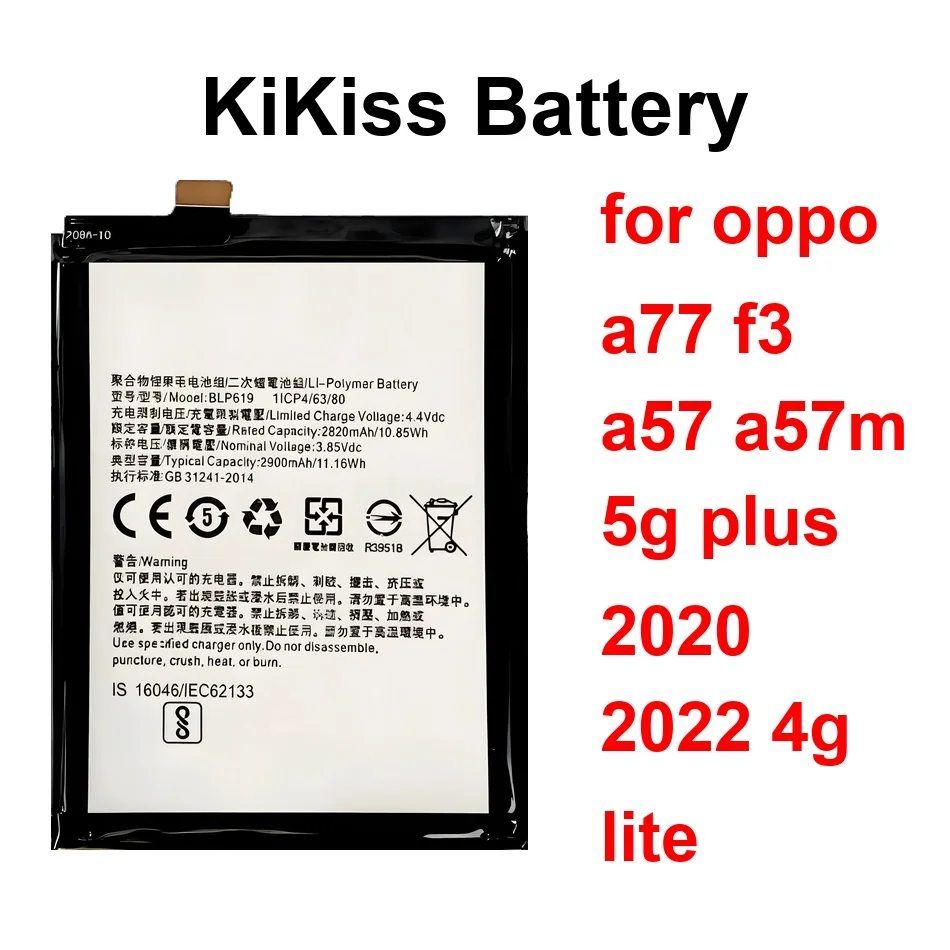 

Mobile Phone Battery Long-Lasting BLP619 BLP923 BLP915 2900-5000Mah For Oppo A77 F3 A57 A57m 5G Plus 2020 2022 4G Lite