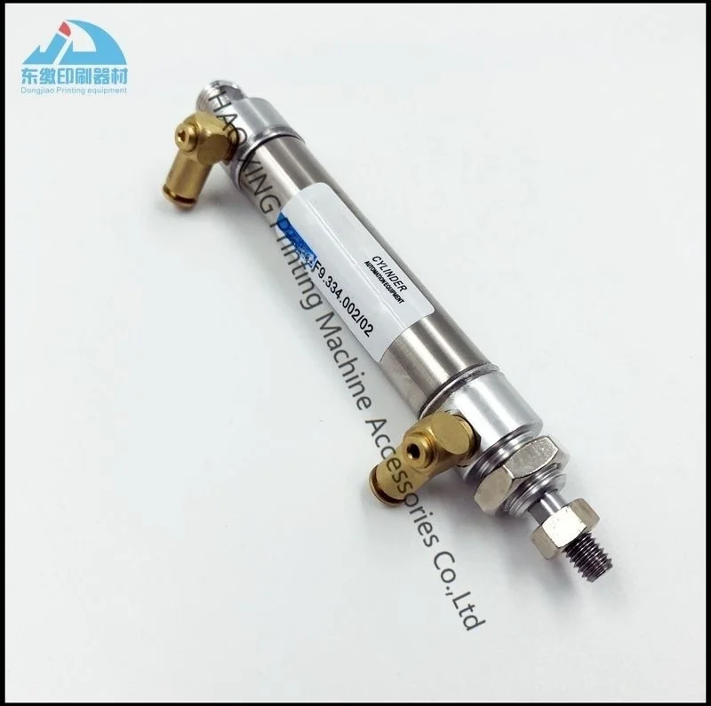 

Offset Printing Machinery Spare Parts Cylinder for Heidelberg F9.334.002/02 Printing Machinery Spare Parts Cylinder