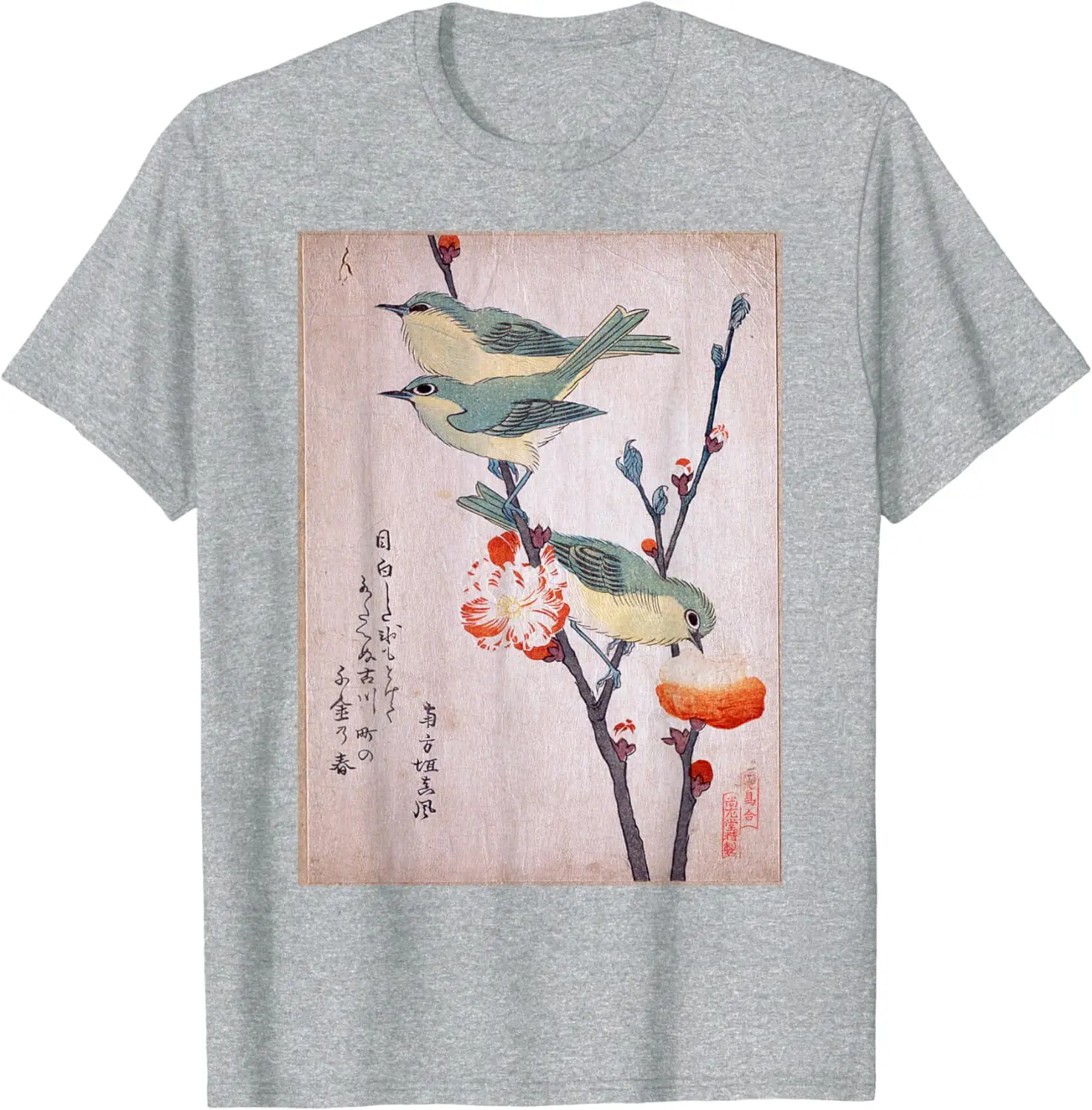 Japanese Art Birds on Cherry Blossom Japanese T-Shirt