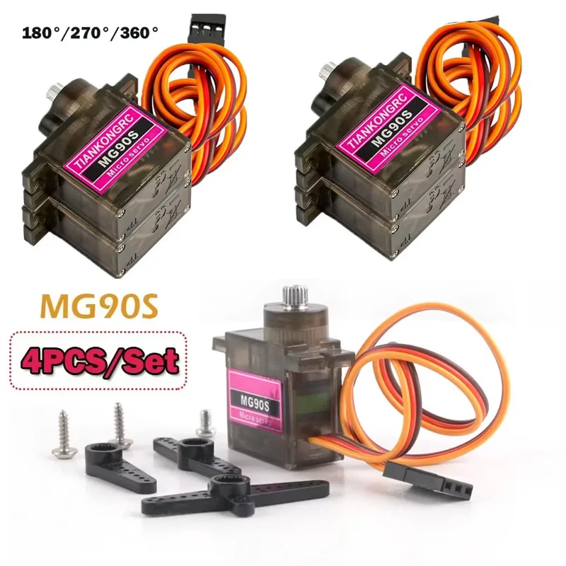 4PCS 9g MG90S 올 메탈 기어 마이크로 디지털 서보 180 ° /270 ° /360 °   브러시드 모터 미니 서보 파워 기능 부품 비행기 드론용
