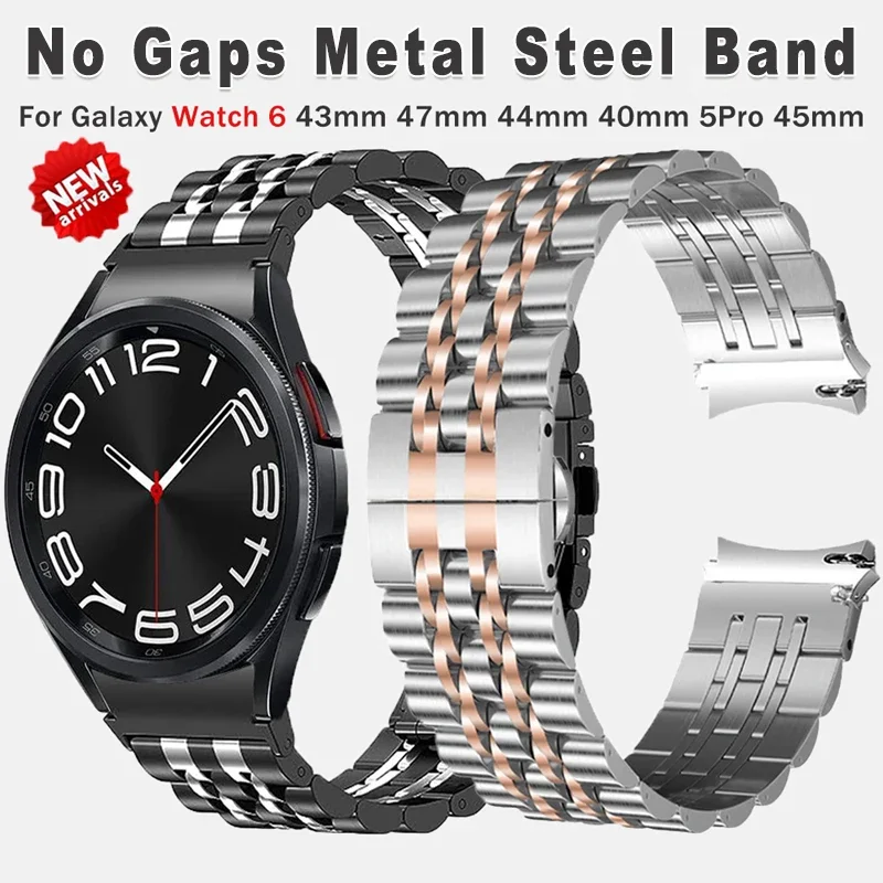 No Gaps Stainless Steel Strap For Samsung Galaxy Watch 6 Classic 43mm 47mm 6 5 4 40mm 44mm 5Pro 45mm Quick Fit Curved End Band