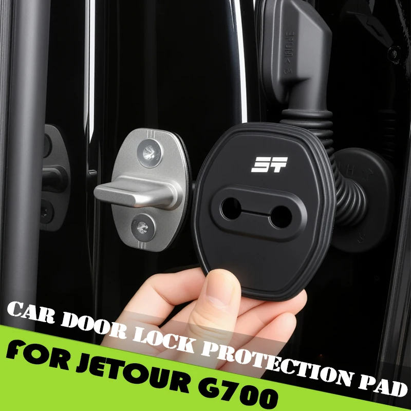 Car Door Lock Protection Pad Fit for JETOUR G700 2025 2026 Modified Car Door Shock Absorber Cushion Pad Silicone Pad Accessories