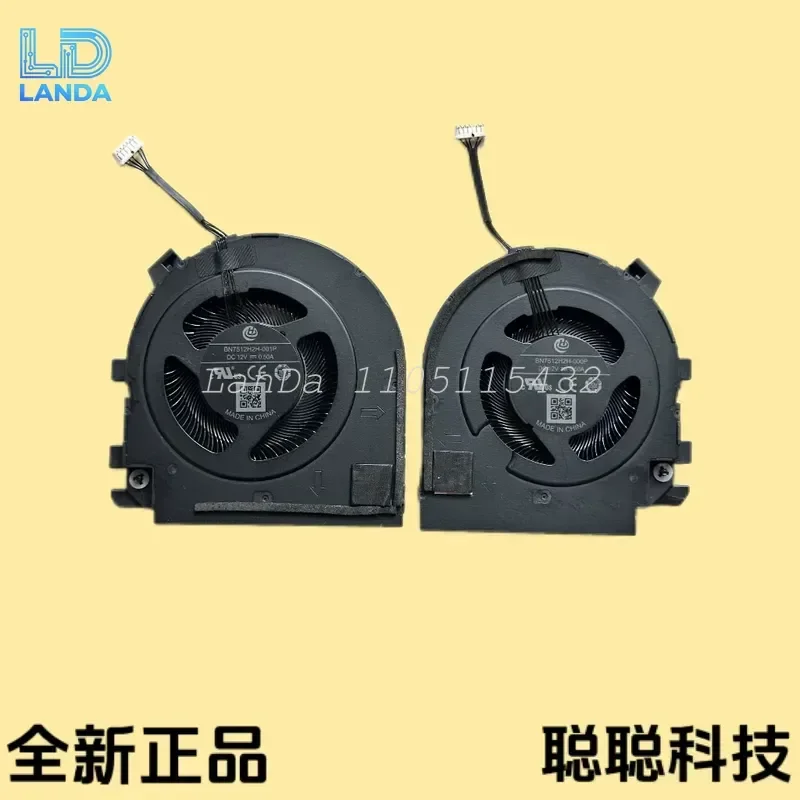 CPU Cooling Fan for Lenovo P16 G3 U9 T16g G3 U7