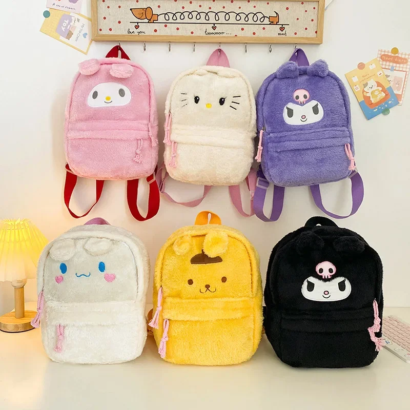 

MINISO New Plush Cartoon Kuromi Backpack Cute Children's Backpack Cinnamon Dog Melody Bag Children's Gifts Kawaii