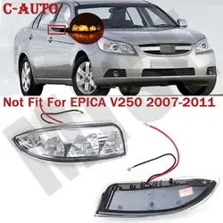 Car Left and Right LED Turn Signal Light Rearview Mirror Lamp Flasher Repeater For Chevrolet Epica 2008 2009 2010 2011 2012-2014