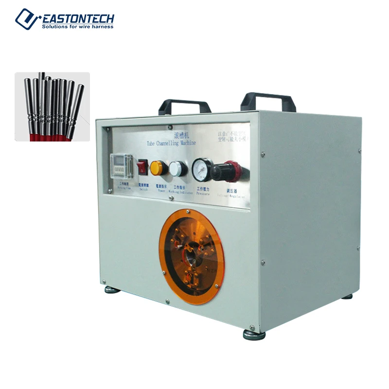 EW-5125 ARMOUR MATERIAL VIBR ATING POWDER CORE EXPOSING MACHINE MI Cable Wire Cable Crimp Machine