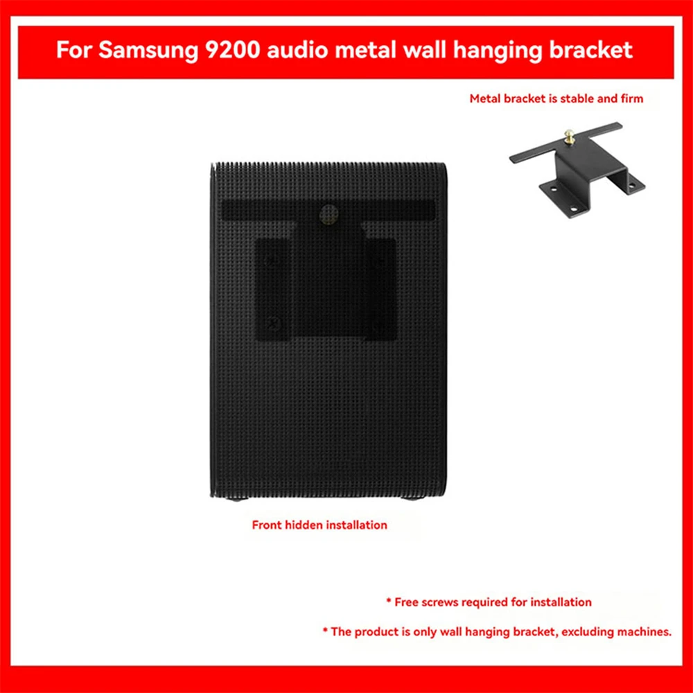 ลำโพงติดผนัง1ชิ้น, ที่แขวนลำโพงติดผนังตัวยึดแขวนผนังสำหรับซัมซุง SWA-9200โฮมเธียเตอร์ด้านหลังเครื่องเสียงรอบทิศทาง