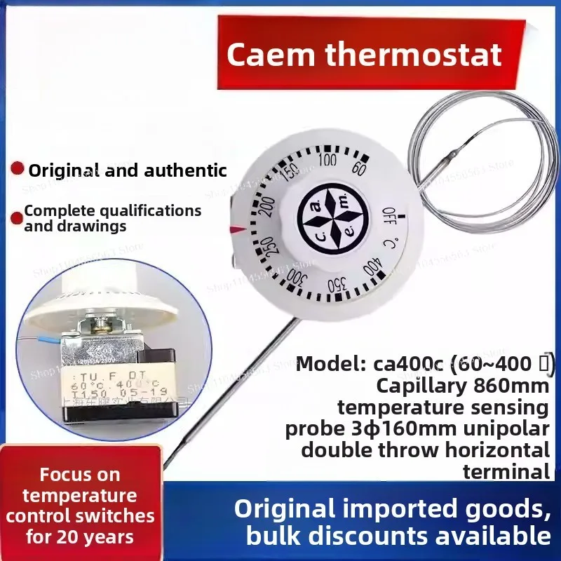 

Italy CAEM-400 Capillary Thermostat - 60-400℃ Adjustable, 20A 240VAC 3-Pin High-Temperature Switch
