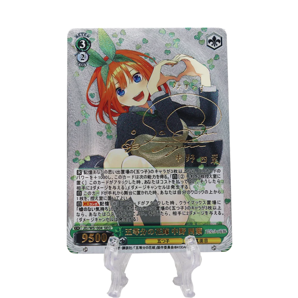 Os Quíntuplos Quintessential Coleção Cartões, DIY, Weiss Schwarz Signature, Alta Qualidade, Hobbies Jogo, Japonês, 5pcs por conjunto