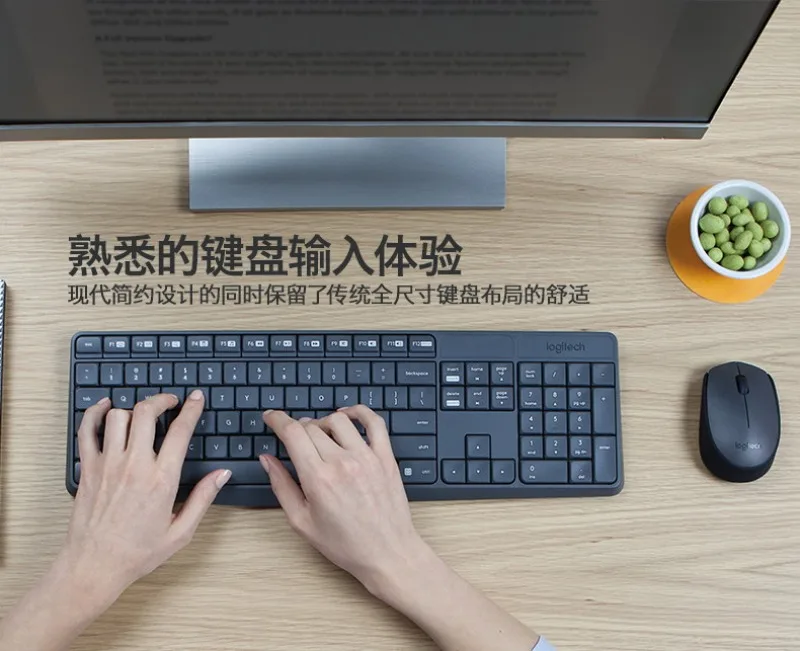لوجيتك MK235 مجموعة ماوس لوحة مفاتيح لاسلكية 1000 ديسيبل متوحد الخواص كاملة الحجم مقاومة للرذاذ عمر بطارية طويل للمكتب والأعمال التجارية والاستخدام المنزلي