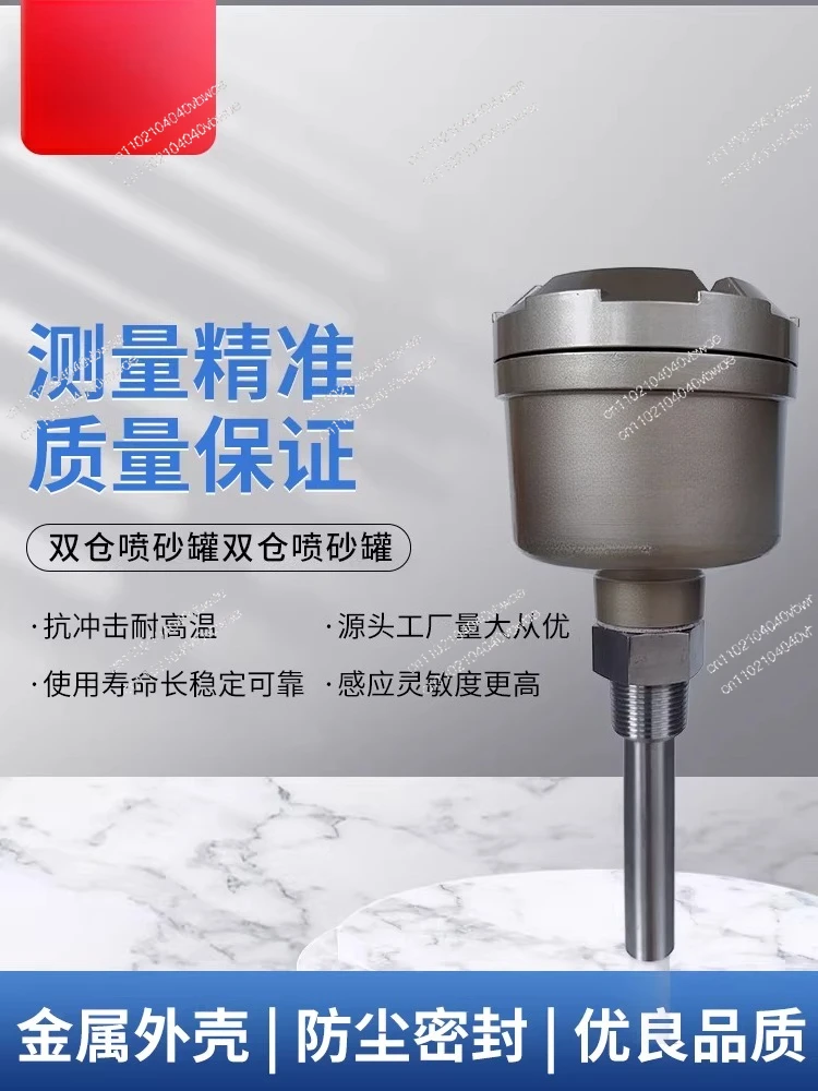 ALN-111-2 Level Met…