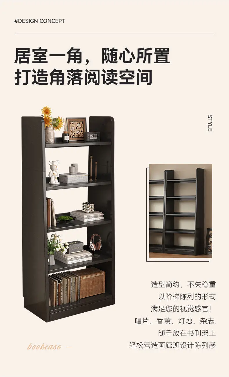 Medieval Black Does Not Occupy A Bookshelf, Trapezoidal Floor Shelf, Living Room Full of Wall Bookcases, Storage Rack Tool Rack