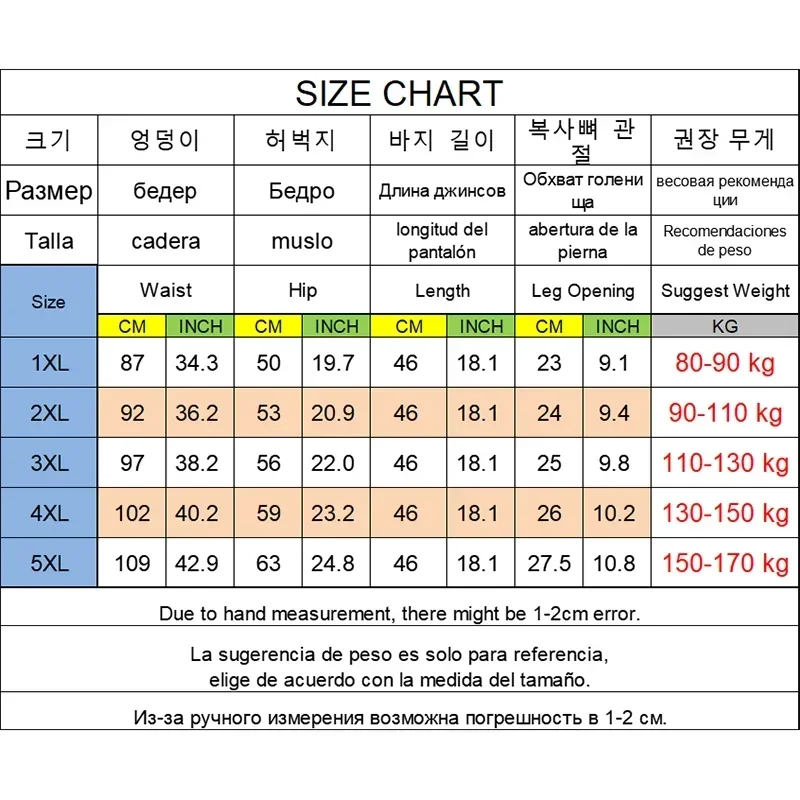 3pcs/set Big Size Men\'s Boxers 5XL for 80-170kg Large Size Shorts Comfortable Men Underwear