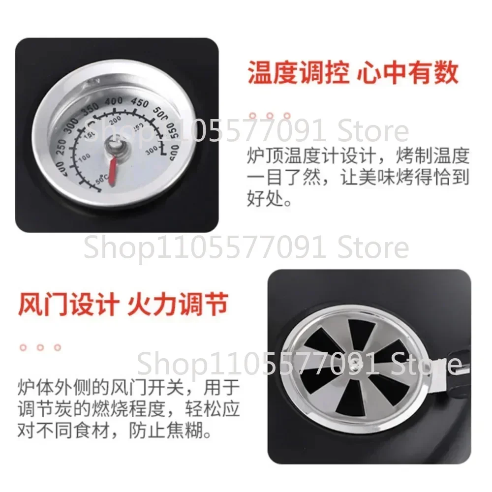 Multi Functional BBQ Smoker Oven Outdoor Barbecue Grill Commercial Household Smoke Roaster For Smoked Meat Barbecue Cooking