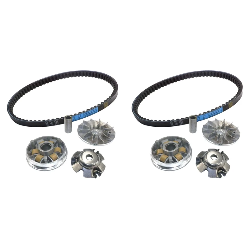 

2X Motorcycle Engine Clutch Transmission Kit Front Belt For GY6 125Cc 150Cc Scooter Motorcycle ATV GO KART