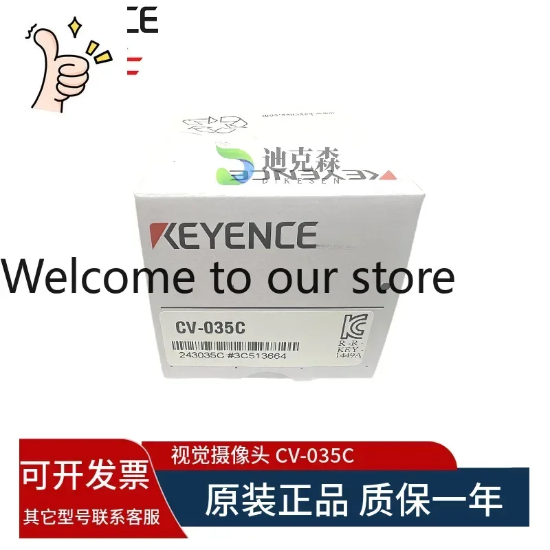 

Новый оригинальный датчик-камера KEYENCE CV-035C с гарантией качества на один год