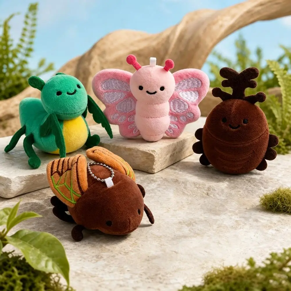 Cute Insect Plush Toy Keychain Kawaii Mantis Butterfly Beetle Cicada Stuffed Animal Doll Pendant Bag Charm Ornament Gift