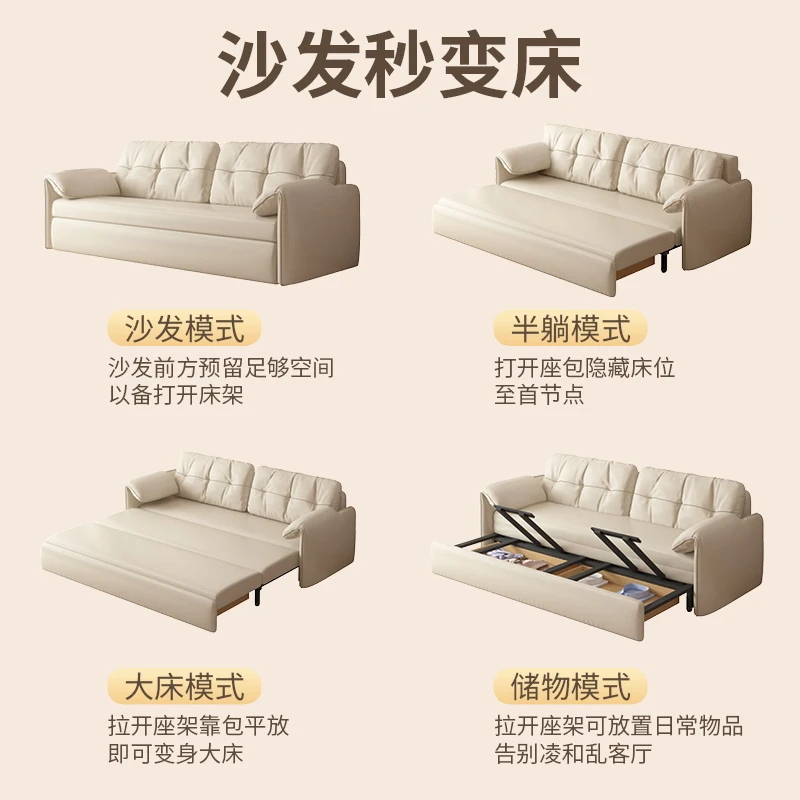 Elephant ear sofa bed folding dual-use integrated small apartment balcony multi-function telescopic living room Internet celebri