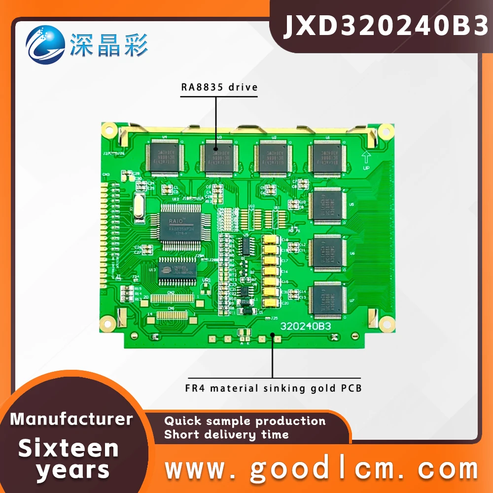 Imagem -02 - Azul Negativo Alto Brilho Dot Matrix Display 5.1 Polegada Controle Equipamento Lcd Tela Jxd320240b3 Stn Alta Qualidade